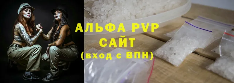 Как найти закладки Кириллов ГАШИШ  Cocaine  кракен ссылки  Марихуана  ЭКСТАЗИ  МЕФ  АМФЕТАМИН  СК 